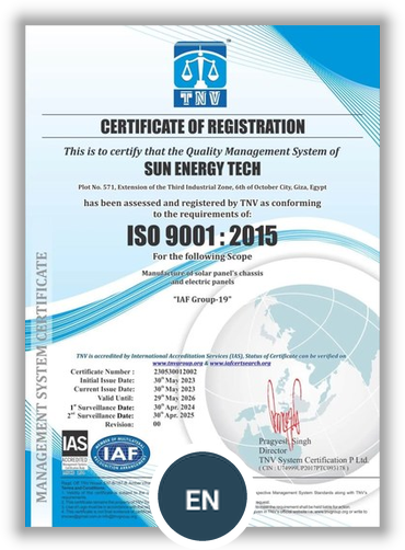 Образец международного сертификата ISO 9001:2015